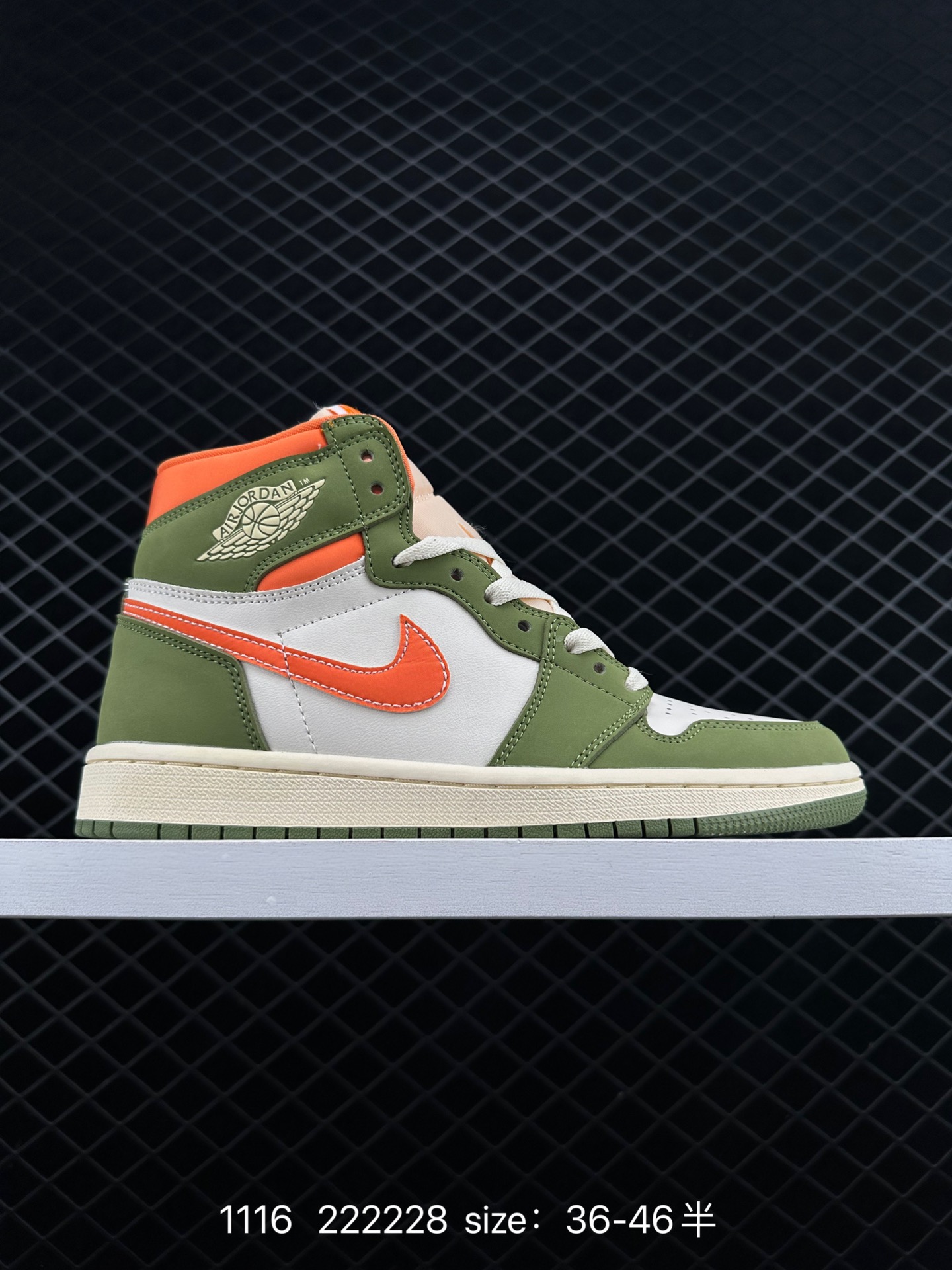 Air Jordan 1 High OG Craft 